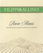 菲利波加利諾酒莊阿內(nèi)斯白葡萄酒(Filippo Gallino Roero Arneis DOCG, Piedmont, Italy)