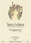 卡皮諾酒莊圣吉米亞諾維奈西卡白葡萄酒(Carpineto Vernaccia di San Gimignano DOCG, Tuscany, Italy)