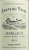 泰雅克酒莊紅葡萄酒(Chateau Tayac, Margaux, France)