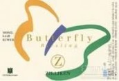 Forstmeister Geltz-Zilliken Butterfly Riesling Qba, Mosel, Germany