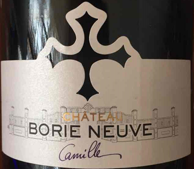 chateau borie neuve camille, minervois, france