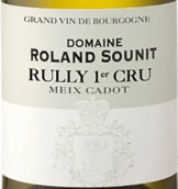 羅蘭·蘇尼酒莊梅卡多（呂利一級園）白葡萄酒(Domaine Roland Sounit Meix Cadot, Rully Premier Cru, France)