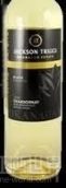 杰克遜瑞格園奧肯那根莊園黑色珍藏霞多麗干白葡萄酒(Jackson-Triggs Okanagan Estate Black Reserve Chardonnay, Okanagan Valley, Canada)