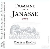 加納斯酒莊羅訥河谷丘桃紅葡萄酒(Domaine de la Janasse Rose, Cotes du Rhone, France)