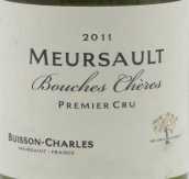 碧松查爾斯酒莊布奇園（默爾索一級園）白葡萄酒(Domaine Buisson Charles Les Boucheres, Meursault 1er Cru, France)