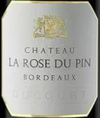 玫瑰品酒莊紅葡萄酒(Chateau La Rose du Pin, Bordeaux, France)