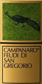 福地酒園坎帕娜羅白葡萄酒(Feudi di San Gregorio Campanaro Irpinia, Campania, Italy)