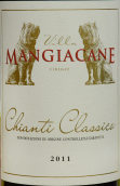 曼奇康酒莊經(jīng)典基安帝紅葡萄酒(Villa Mangiacane Chianti Classico DOCG, Tuscany, Italy)