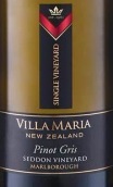 新瑪利莊園塞頓單一園灰皮諾白葡萄酒(Villa Maria Single Vineyard Seddon Pinot Gris, Marlborough, New Zealand)