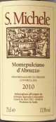 坎托拉梅酒莊圣邁克基蒙特布查諾紅葡萄酒(Centorame S. Michele Montepulciano d'Abruzzo, Abruzzo, Italy)