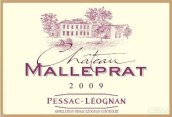 麻栗坡酒莊干紅葡萄酒(Chateau Malleprat, Pessac-Leognan, France)