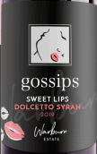 沃爾本緋聞系列蜜唇多姿桃西拉混釀紅葡萄酒(Warburn Estate Gossips Sweet Lips Dolcetto Syrah, South Eastern Australia, Australia)