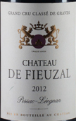 佛澤爾酒莊紅葡萄酒(Chateau de Fieuzal, Pessac-Leognan, France)