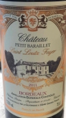 小芭蕾酒莊紅葡萄酒(Chateau Petit Baraillet, Bordeaux, France)