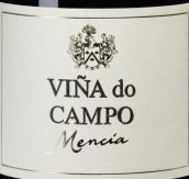 Bodegas Do Campo Vina Do Campo Mencia