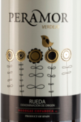 庫帕博卡酒莊佩拉莫爾弗德喬白葡萄酒(Bodegas Copaboca Peramor Verdejo, Rueda, Spain)