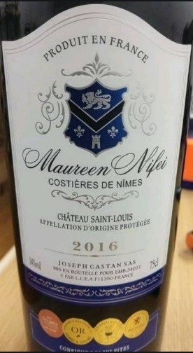 saint louis maureen nifei, costieres-de-nimes, france红酒评分