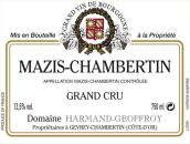 阿曼-杰夫酒莊（瑪茲-香貝丹特級園）紅葡萄酒(Domaine Harmand-Geoffroy Mazis-Chambertin Grand Cru, Cote de Nuits, France)