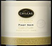 威雅酒莊碧霞谷珍藏黑皮諾紅葡萄酒(Via Wines Chilcas Reserva Pinot Noir, Maule Valley, Chile)