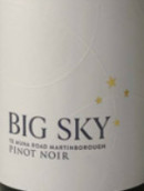 晴空酒莊特穆納路黑皮諾紅葡萄酒(Big Sky Te Muna Road Pinot Noir, Martinborough, New Zealand)