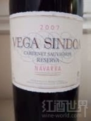 御釀維加-辛多赤霞珠珍藏干紅葡萄酒(Bodegas Nekeas Vega Sindoa Cabernet Sauvignon Reserva, Navarra, Spain)