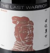 銀色高地世紀(jì)勇士紅葡萄酒(Silver Heights The Last Warrior Red, Helan Mountain’s East Foothill, China)