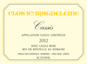 馬格德雷娜經(jīng)典桃紅葡萄酒(Clos Sainte Magdeleine Cassis Rose, Provence, France)