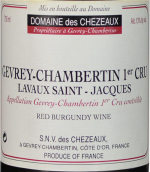 世索酒莊圣-雅克（熱夫雷-香貝丹一級園）紅葡萄酒(Domaine des Chezeaux Lavaux Saint-Jacques, Gevrey-Chambertin 1er Cru, France)