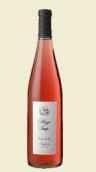 鹿跃安帕罗桃红葡萄酒(Stags' Leap Winery Amparo Rose, Napa Valley, USA)