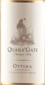 魅爾斯堡歐提瑪貴腐甜白葡萄酒(Quails' Gate Totally Botrytis Affected Optima, Okanagan Valley, Canada)