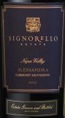 辛格羅酒莊亞歷桑德拉赤霞珠紅葡萄酒(Signorello Estate Alessandra Cabernet Sauvignon, Napa Valley, USA)