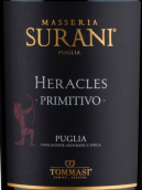 托馬斯酒莊蘇拉尼莊園海瑞力斯普里米蒂沃紅葡萄酒(Tommasi Masseria Surani Heracles Primitivo di Manduria, Puglia, Italy)