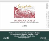 斯卡利亞拉酒莊巴貝拉紅葡萄酒(Scagliola Barbera d'Asti DOCG, Piedmont, Italy)