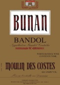碧娜酒庄科特斯红磨坊庄园系列白葡萄酒(Domaines Bunan Moulin Des Costes Blanc, Bandol, France)