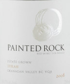 彩巖西拉干紅葡萄酒(Painted Rock Estate Syrah, Okanagan, Canada)