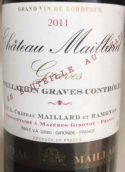 梅拉德酒莊紅葡萄酒(Chateau Maillard, Graves, France)