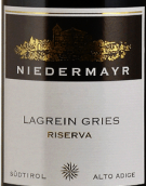 尼德梅爾酒莊格麗斯勒格瑞珍藏紅葡萄酒(Niedermayr Lagrein Gries Riserva, Trentino-Alto Adige, Italy)