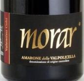 瓦倫蒂娜庫比酒莊莫拉爾阿瑪羅尼紅葡萄酒(Valentina Cubi Morar Amarone della Valpolicella DOCG, Veneto, Italy)