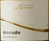 坎蒂納安德里安摩凡陀瓊瑤漿白葡萄酒(Kellerei-Cantina Andrian Movado Gewurztraminer, Trentino-Alto Adige, Italy)