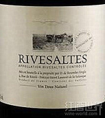 貝森酒莊麗芙索紅葡萄酒(Domaine De Besombes Rivesaltes, Languedoc Roussillon, France)