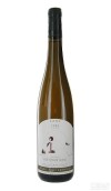 Marc Kreydenweiss Pinot Blanc Kritt Les Charmes, Alsace, France