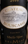 布卡斯酒莊老藤紅葡萄酒(Chateau Bouscasse Vieilles Vignes, Madiran, France)