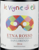 伊莱酒庄圣劳伦斯埃特纳红葡萄酒(Le Vigne di Eli San Lorenzo Etna Rosso, Sicily, Italy)