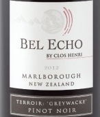 亨利酒莊貝爾之聲黑皮諾紅葡萄酒(Clos Henri Bel Echo Pinot Noir, Marlborough, New Zealand)