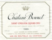 伯涅酒莊特級酒莊干紅葡萄酒(Chateau Bonnet Grand Cru, Saint-Emilion , France)