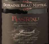 博米斯塔酒莊弗洛利亞納紅葡萄酒(Domaine Beau Mistral Cuvee Florianaelle, Rasteau, France)