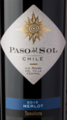 特雷瑪特酒莊凈土系列梅洛紅葡萄酒(TerraMater Paso del Sol Merlot, Central Valley, Chile)