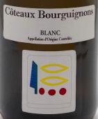 皮耶侯奇酒莊勃艮第丘白葡萄酒(Domaine Prieure Roch Coteaux Bourguignons Blanc, Burgundy, France)