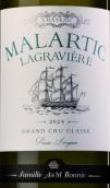 馬拉帝酒莊白葡萄酒(Chateau Malartic-Lagraviere Blanc, Pessac-Leognan, France)