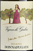 多娜佳塔酒莊維格納白葡萄酒(Donnafugata Vigna di Gabri Sicilia, Sicily, Italy)